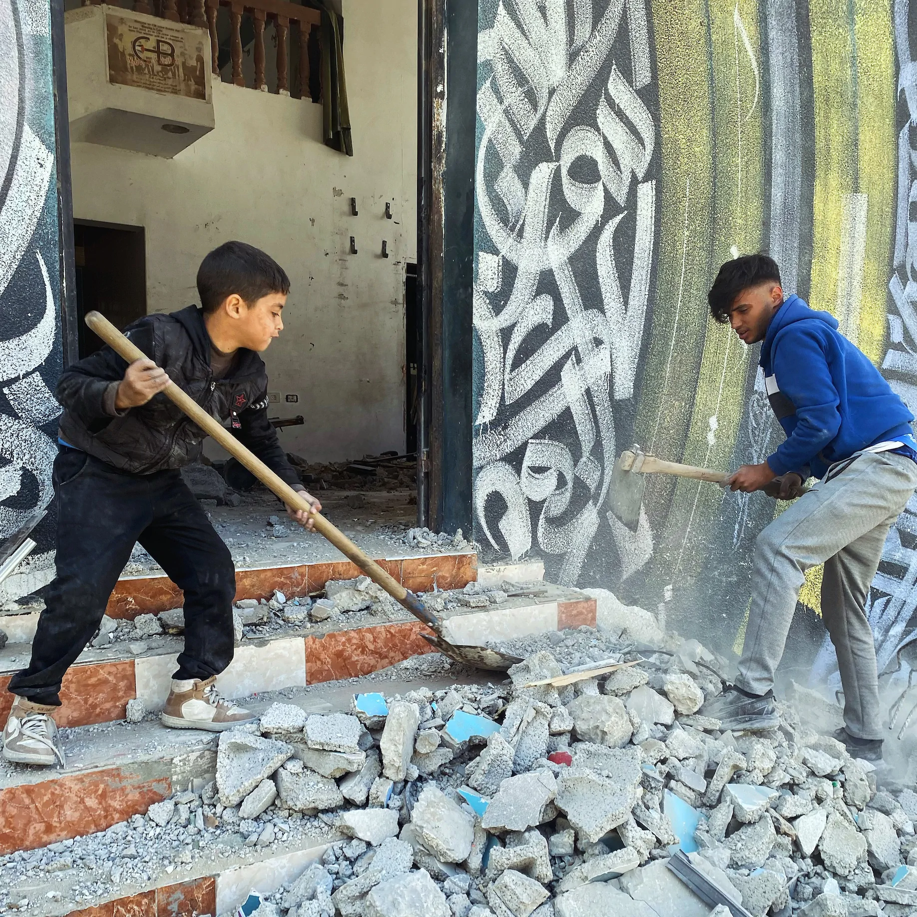 CB Crew Academy School - Image 3