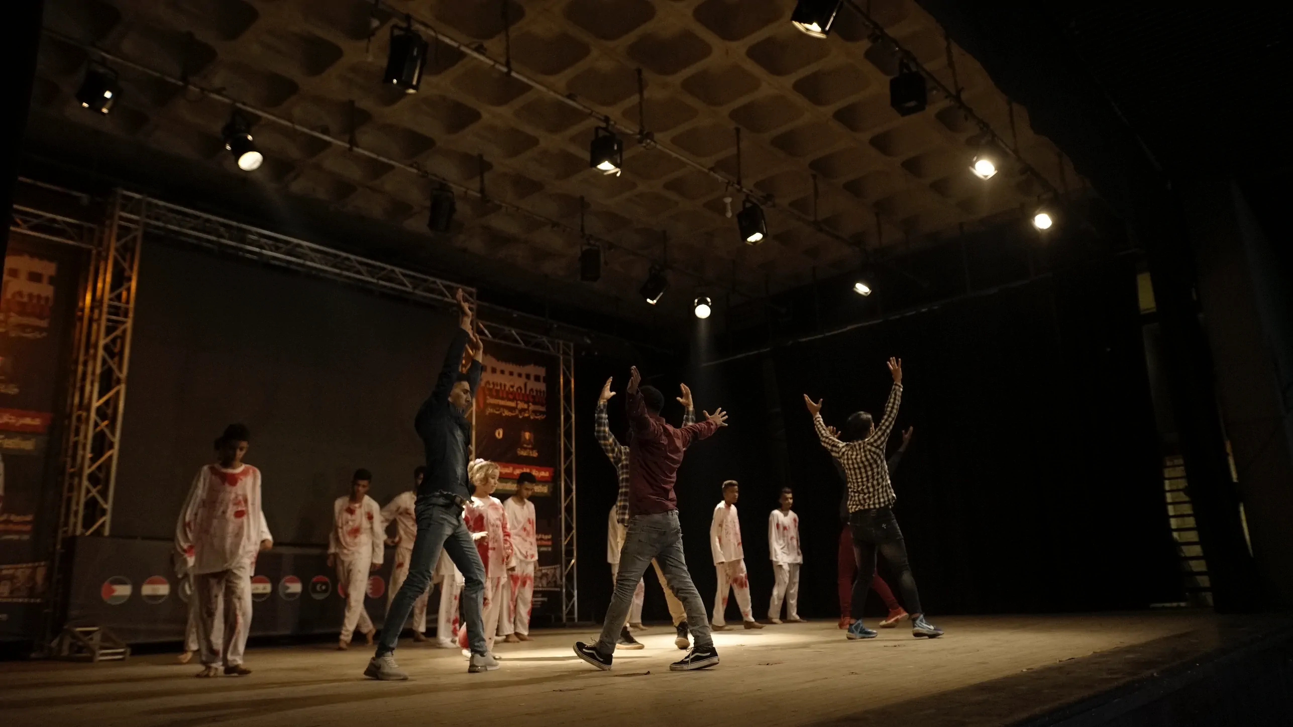 We Will Not Go Down Program - Image 2